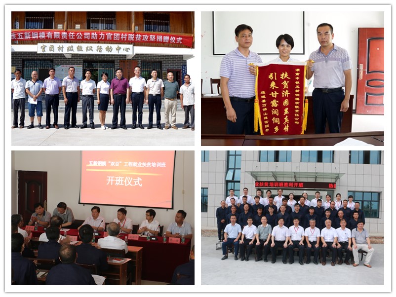 QXXG7819_副本.jpg QXXG7819_副本.jpg