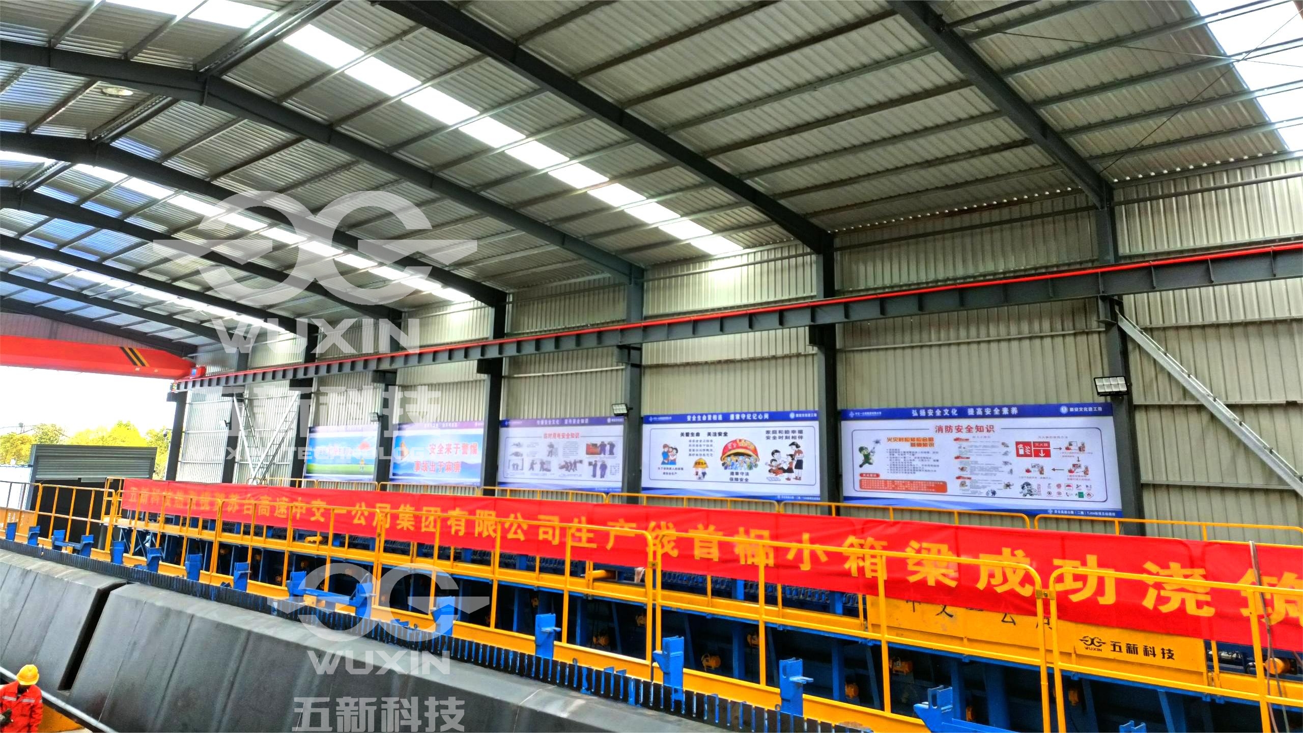 蘇臺(tái)高速-中交一公司的首片梁 (2)_副本.jpg